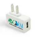 Candy Bar USB Charger - White